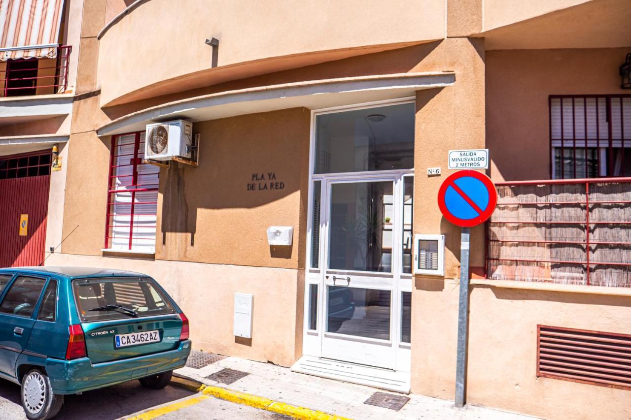 Apartamento Aguamar Sanlúcar de Barrameda Εξωτερικό φωτογραφία